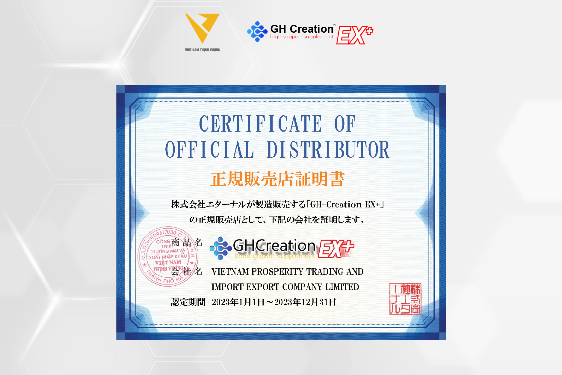 Việt Nam Thịnh Vượng - nhà phân phối GH Creation EX+ độc quyền Việt Nam Thịnh Vượng - nhà phân phối GH Creation EX+ độc quyền