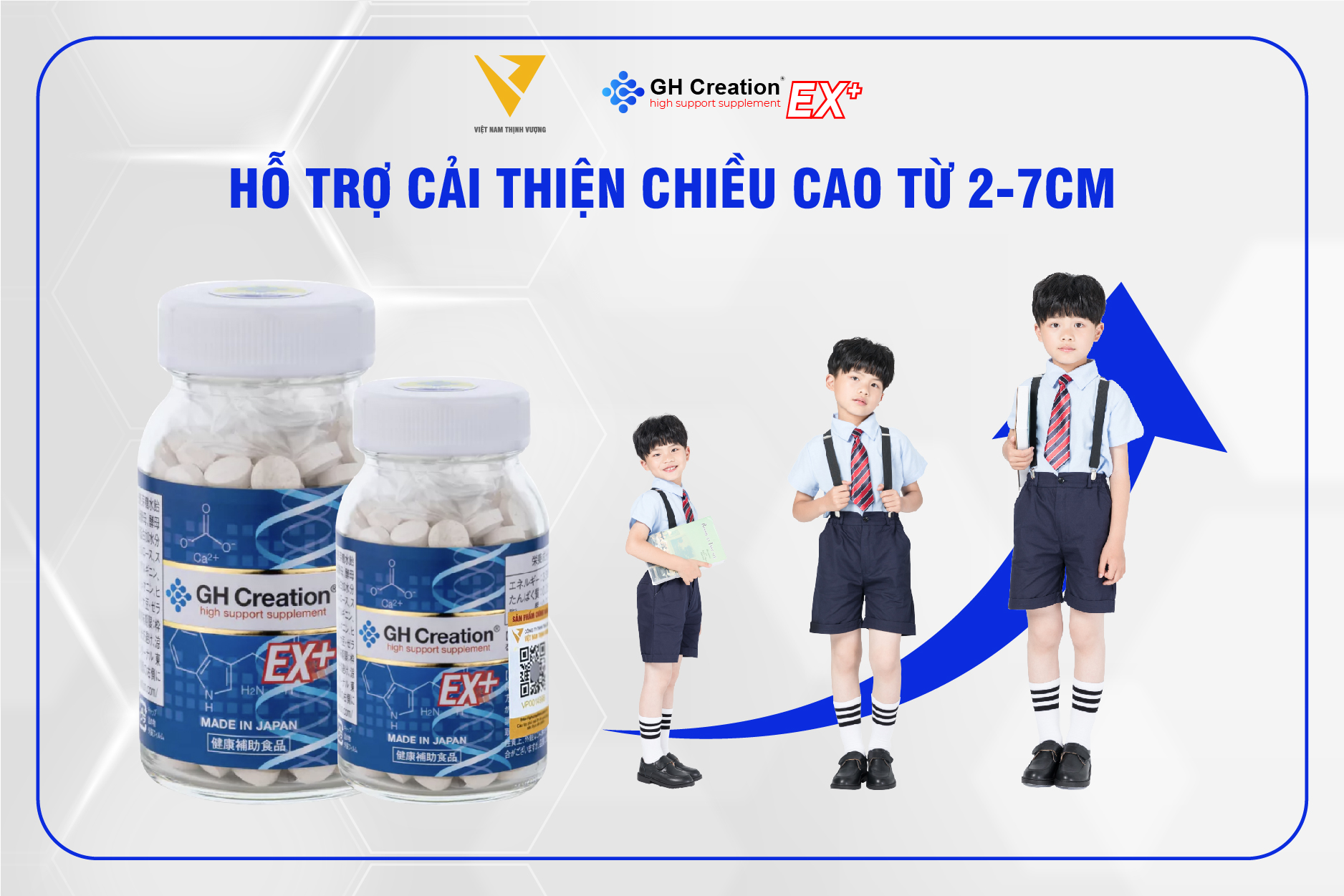 Hỗ trợ cải thiện chiều cao 2-7cm Hỗ trợ cải thiện chiều cao 2-7cm