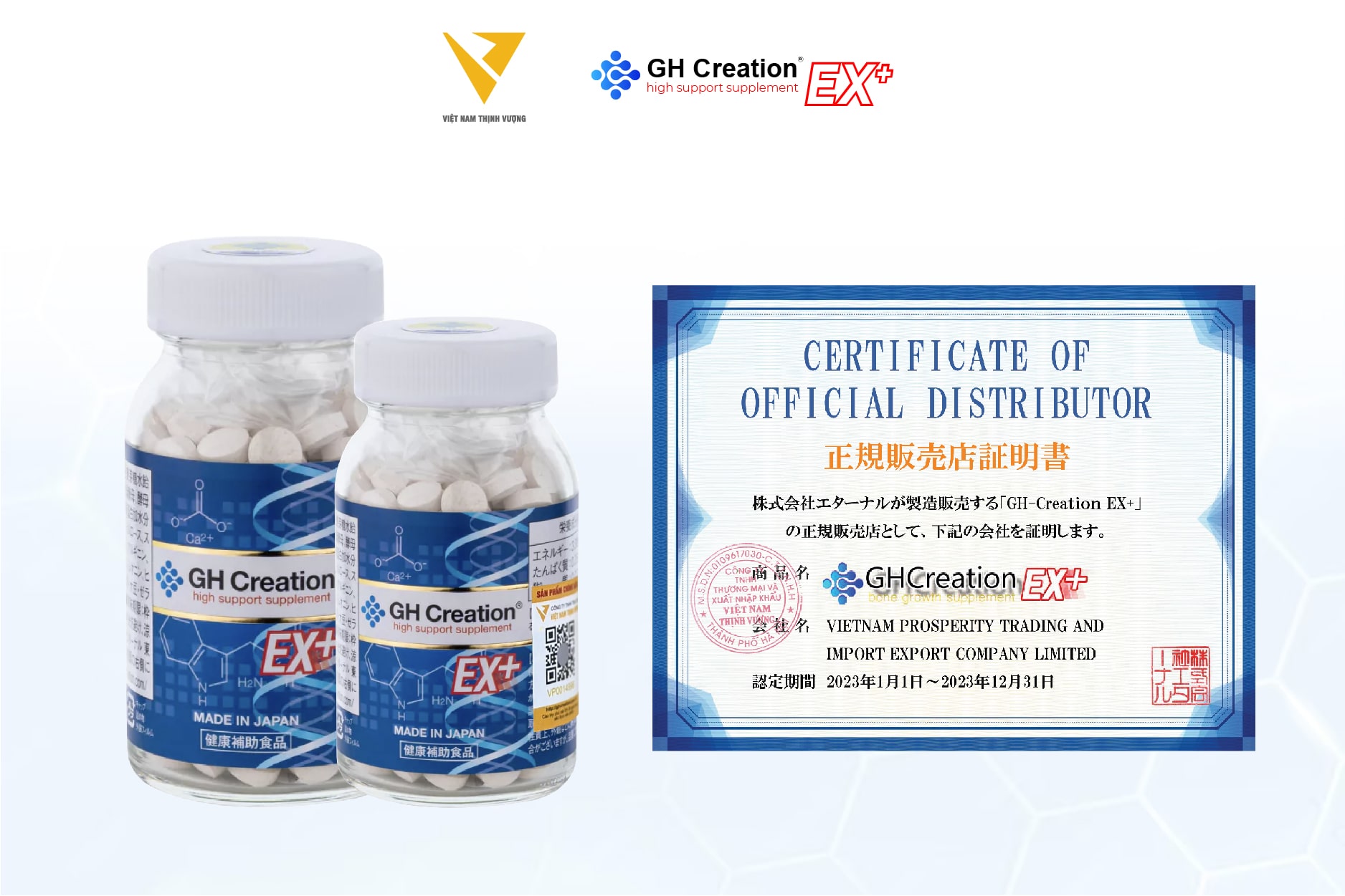 Cam kết sản phẩm phân phối độc quyền GH Creation EX+ của Việt Nam Thịnh Vượng Cam kết sản phẩm phân phối độc quyền GH Creation EX+ của Việt Nam Thịnh Vượng