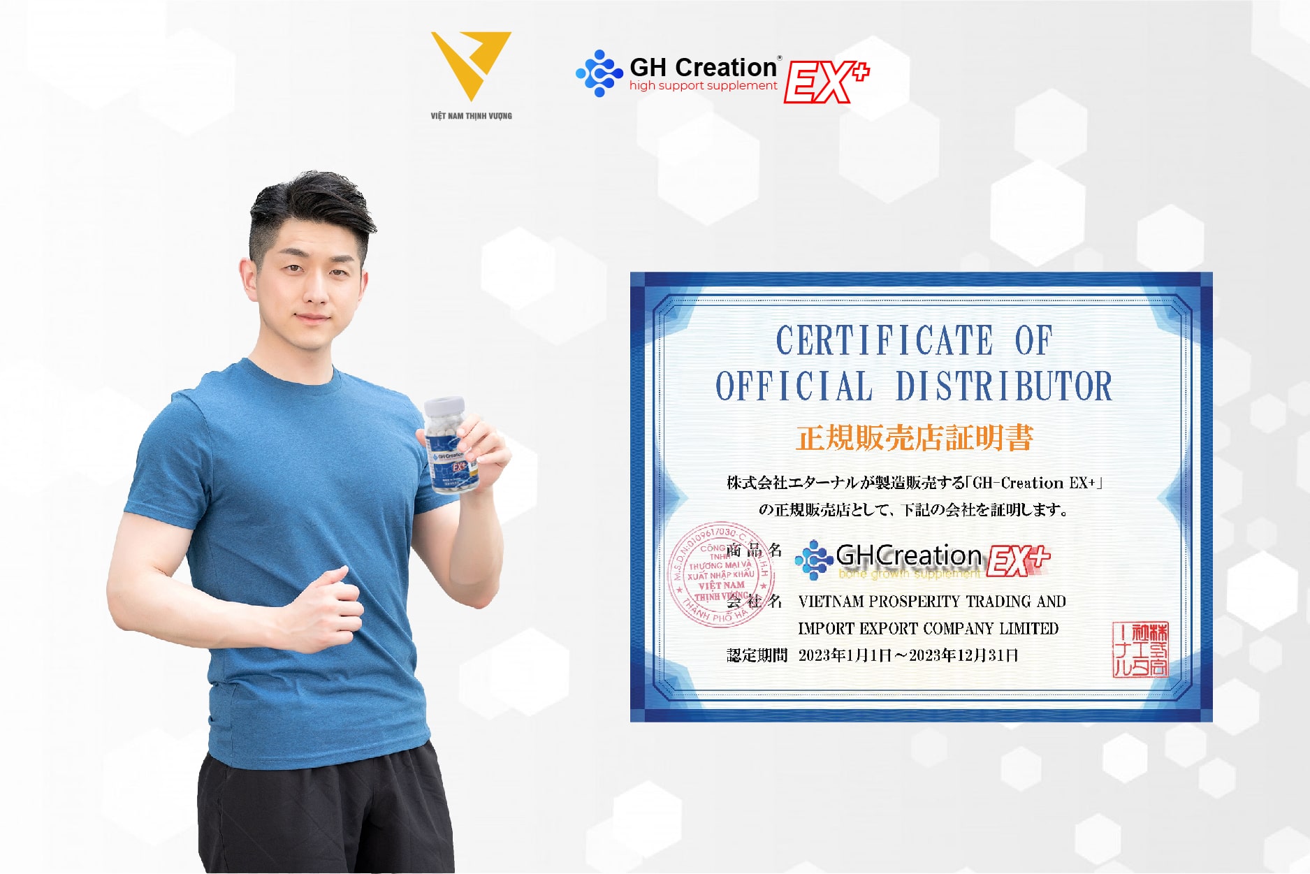 Việt Nam Thịnh vượng đơn vị phân phối độc quyền sản phẩm GH Creation EX+ tại thị trường Việt Nam Việt Nam Thịnh vượng đơn vị phân phối độc quyền sản phẩm GH Creation EX+ tại thị trường Việt Nam