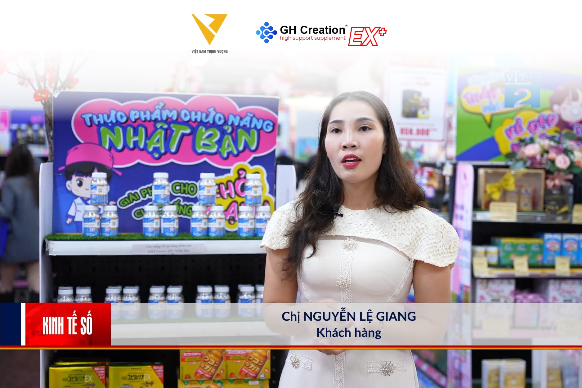 Chị Nguyễn Lệ Giang - một phụ huynh cho con sử dụng sản phẩm GH Creation EX+ chia sẻ trong bản tin Kinh tế số của đài truyền hình kỹ thuật số VTC