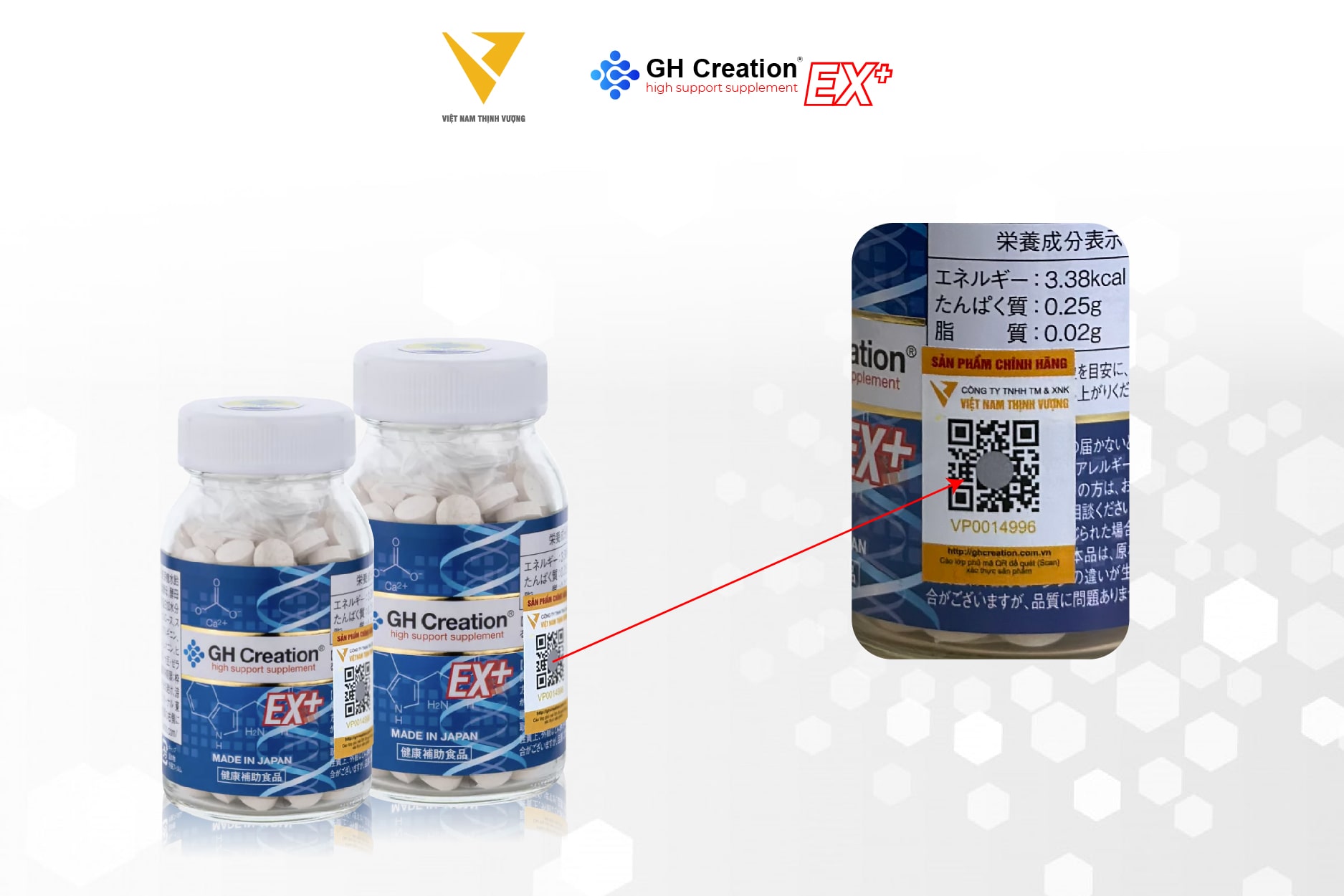 Mã quét QR là một trong những loại tem chống hàng giả không thể thiết trên bất kỳ dòng sản phẩm chính hãng nào Mã quét QR là một trong những loại tem chống hàng giả không thể thiết trên bất kỳ dòng sản phẩm chính hãng nào